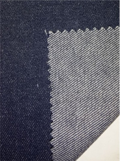 XX-XNXG  100%Cotton Flame Retardant Denim  Specification:7*6/72*46  阻燃布 側面照